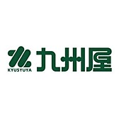 Kyushuya