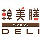 韩国美食案DELI