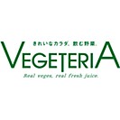 Vegeteria