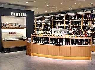 红酒商店·ENOTECA
