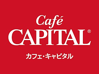 咖啡店·KAPITAL
