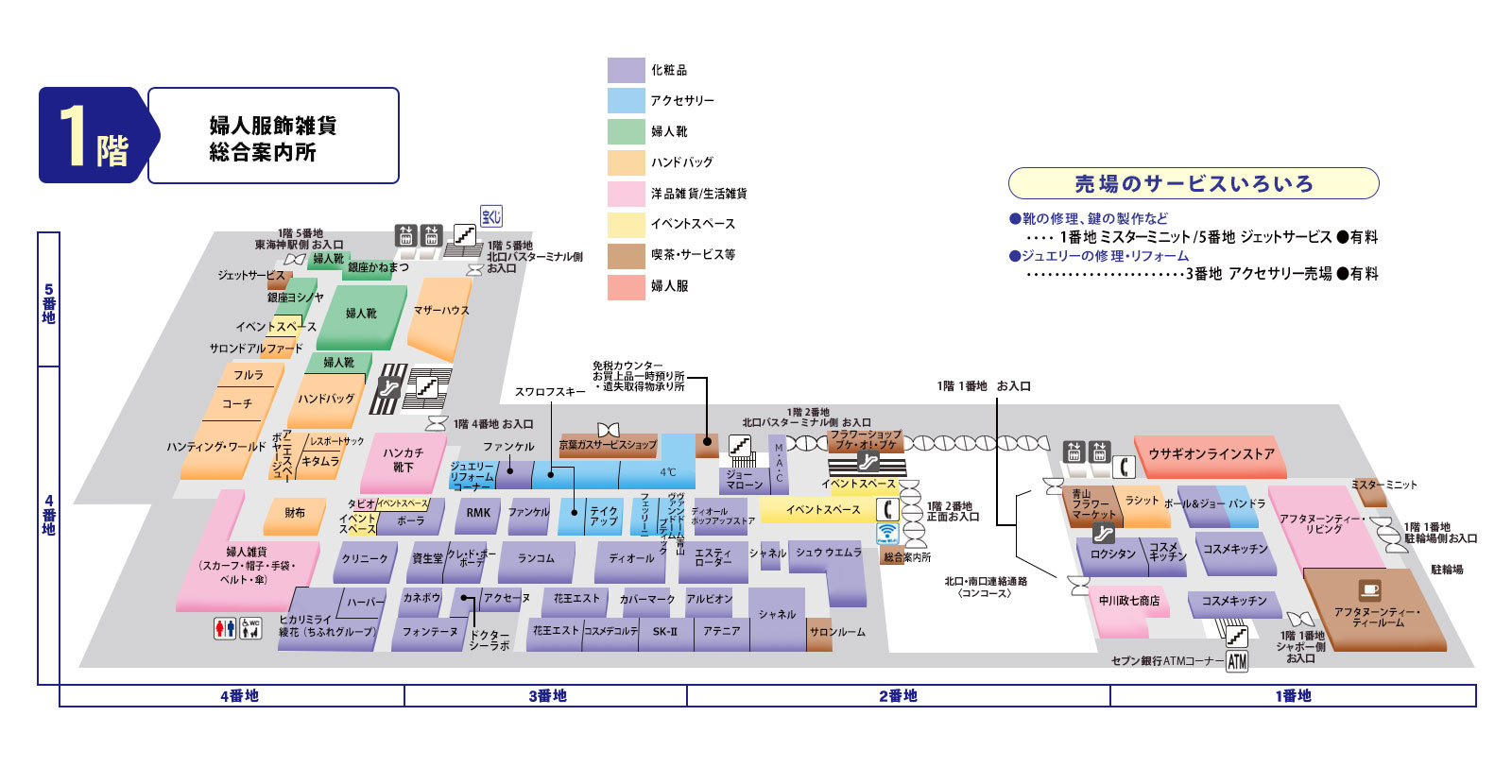 地板地图1F