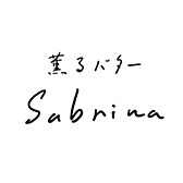 散发香味的黄油Sabrina