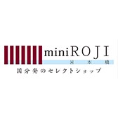 铭产品(KITANO ACE[美味]、国分miniROJI)