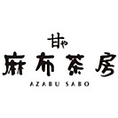 麻布茶店