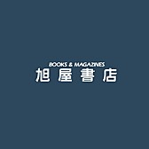 ASAHIYA SHOTEN