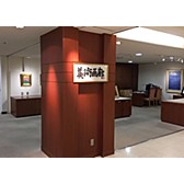美术画廊