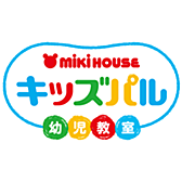 miki house的幼儿教室KID'S-PAL
