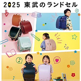 小学生用的双肩背的书包